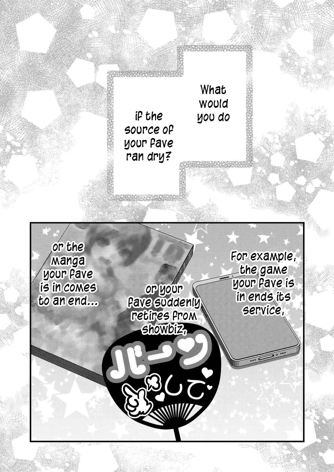 Chapter 37 - Page 1