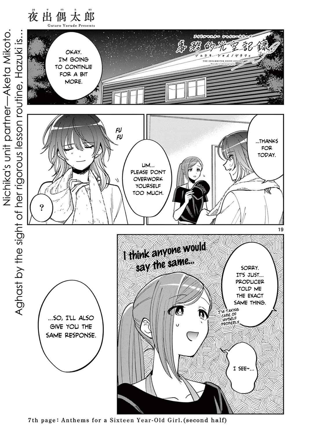 Chapter 7.2 - Page 1