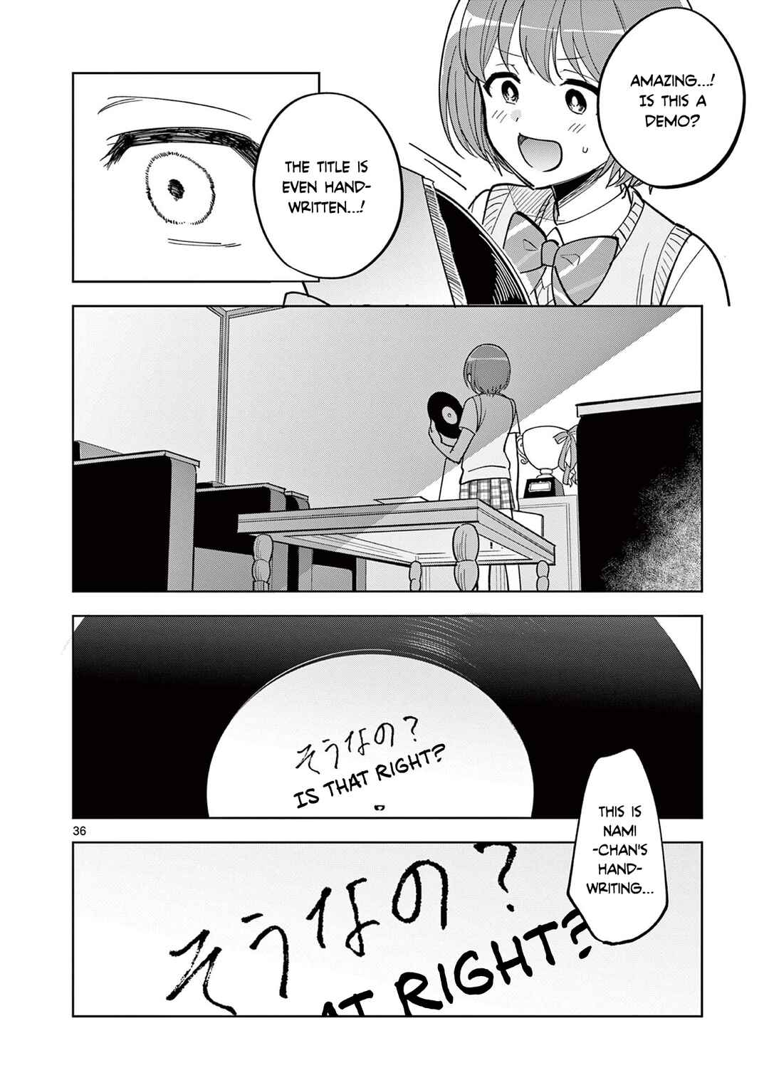 Chapter 7.2 - Page 17