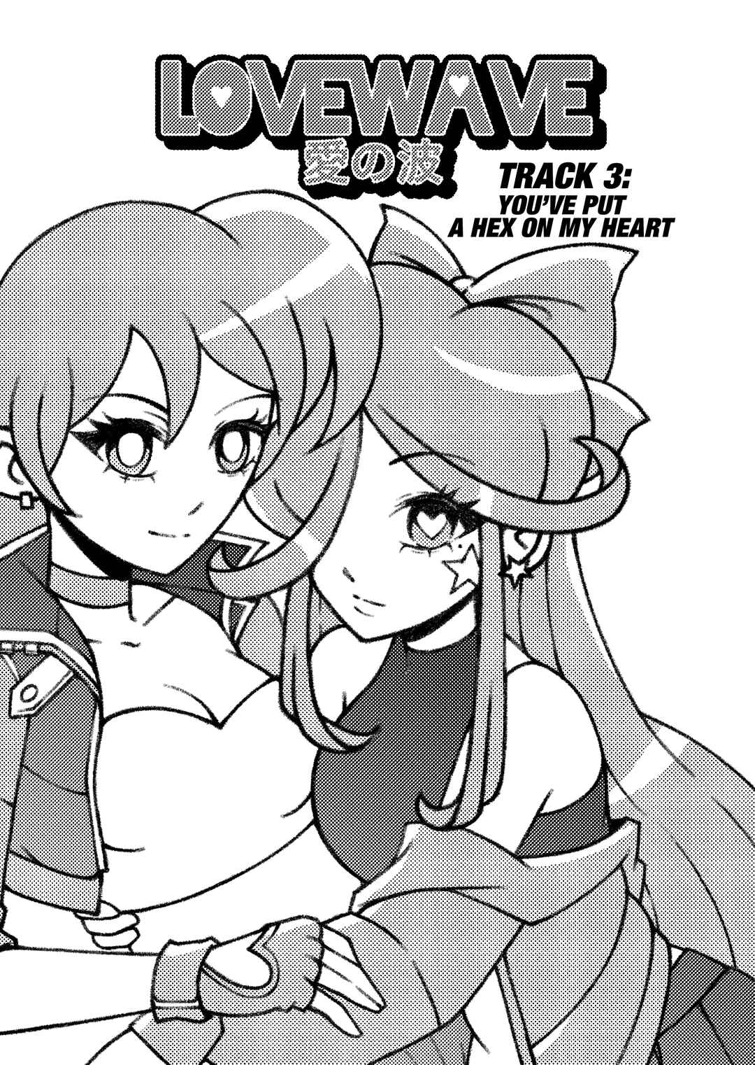 Chapter 3 - Page 1