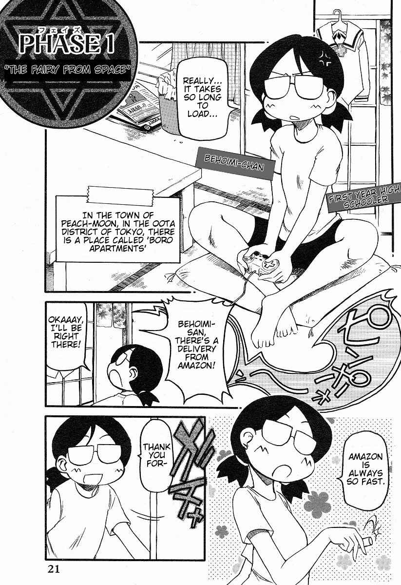 Chapter 1 - Page 4