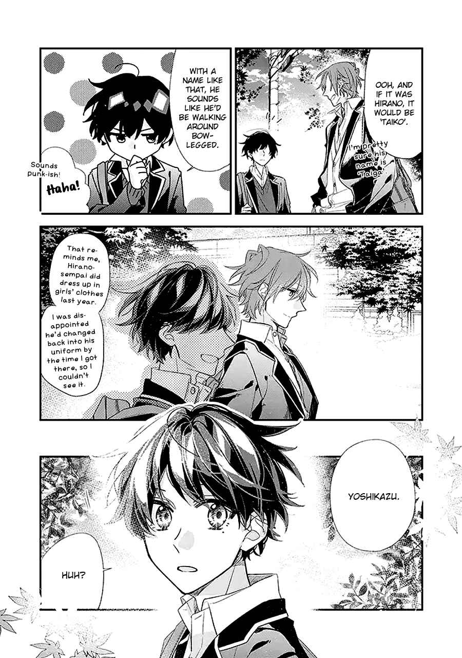 Chapter 24.5 - Page 10