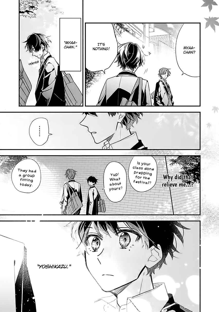 Chapter 24.5 - Page 12
