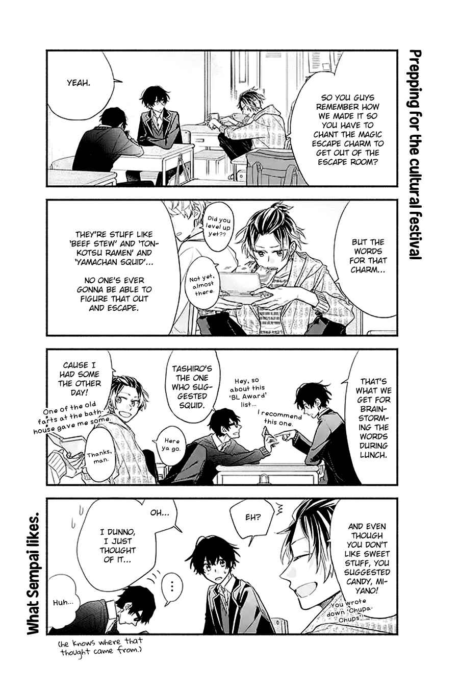 Chapter 24.5 - Page 3