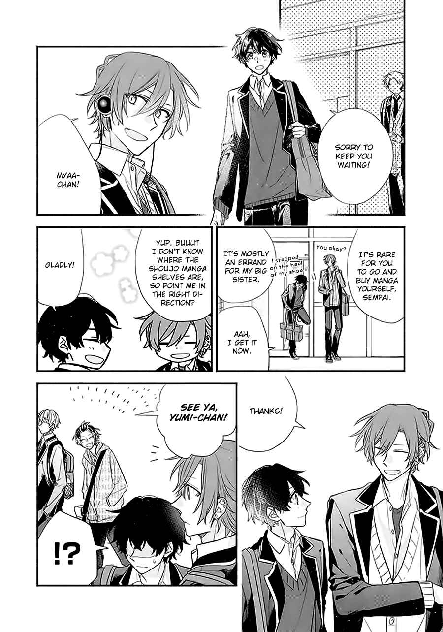 Chapter 24.5 - Page 5