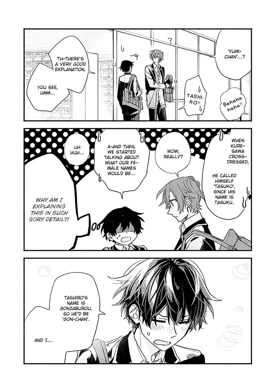 Chapter 24.5 - Page 6