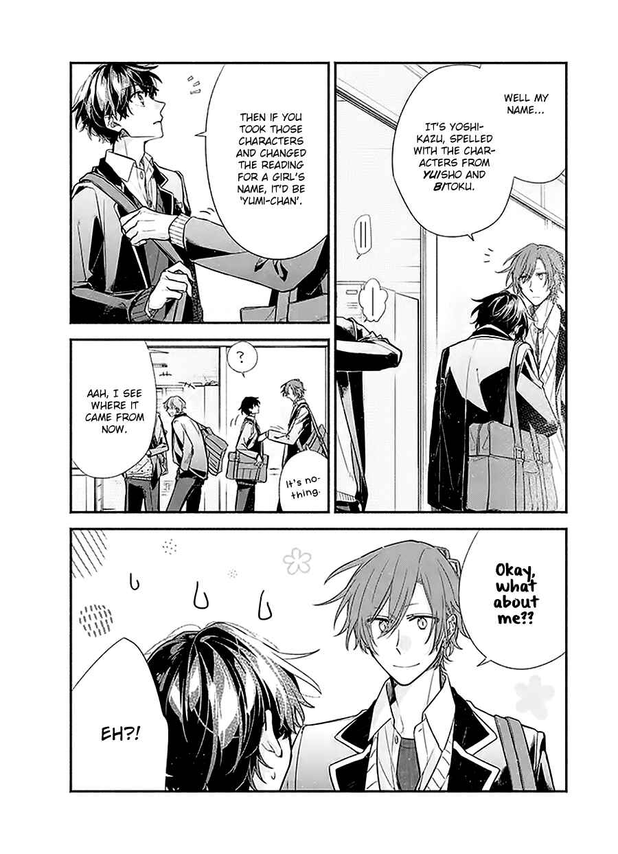 Chapter 24.5 - Page 7