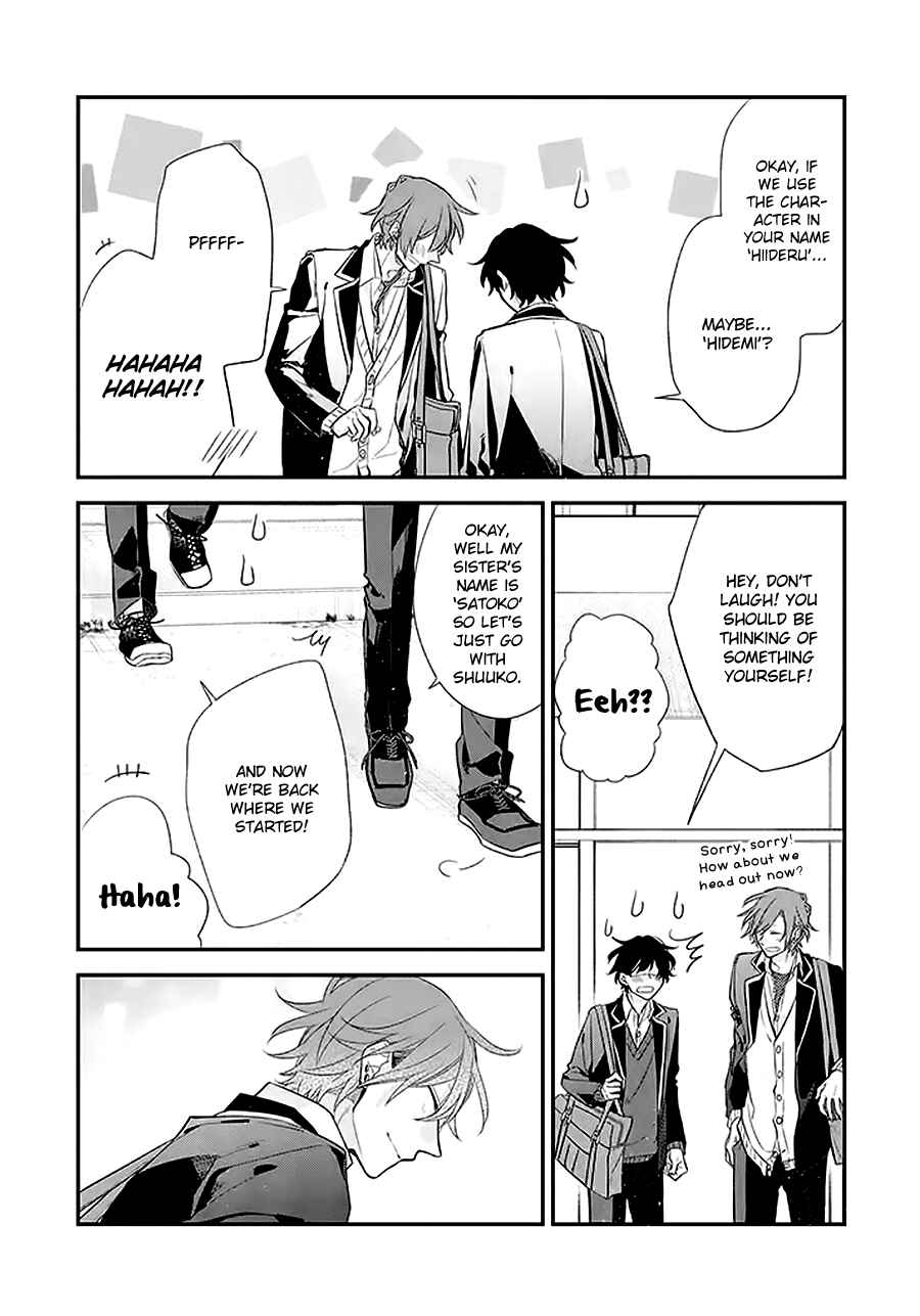 Chapter 24.5 - Page 9