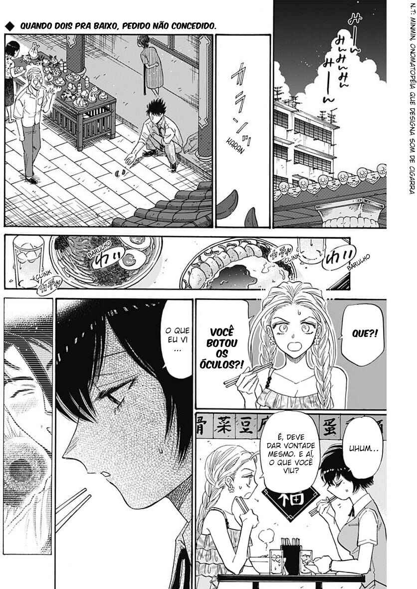 Chapter 73 - Page 2