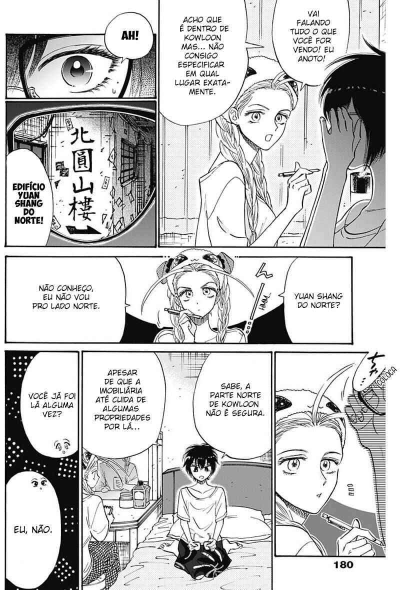 Chapter 73 - Page 6