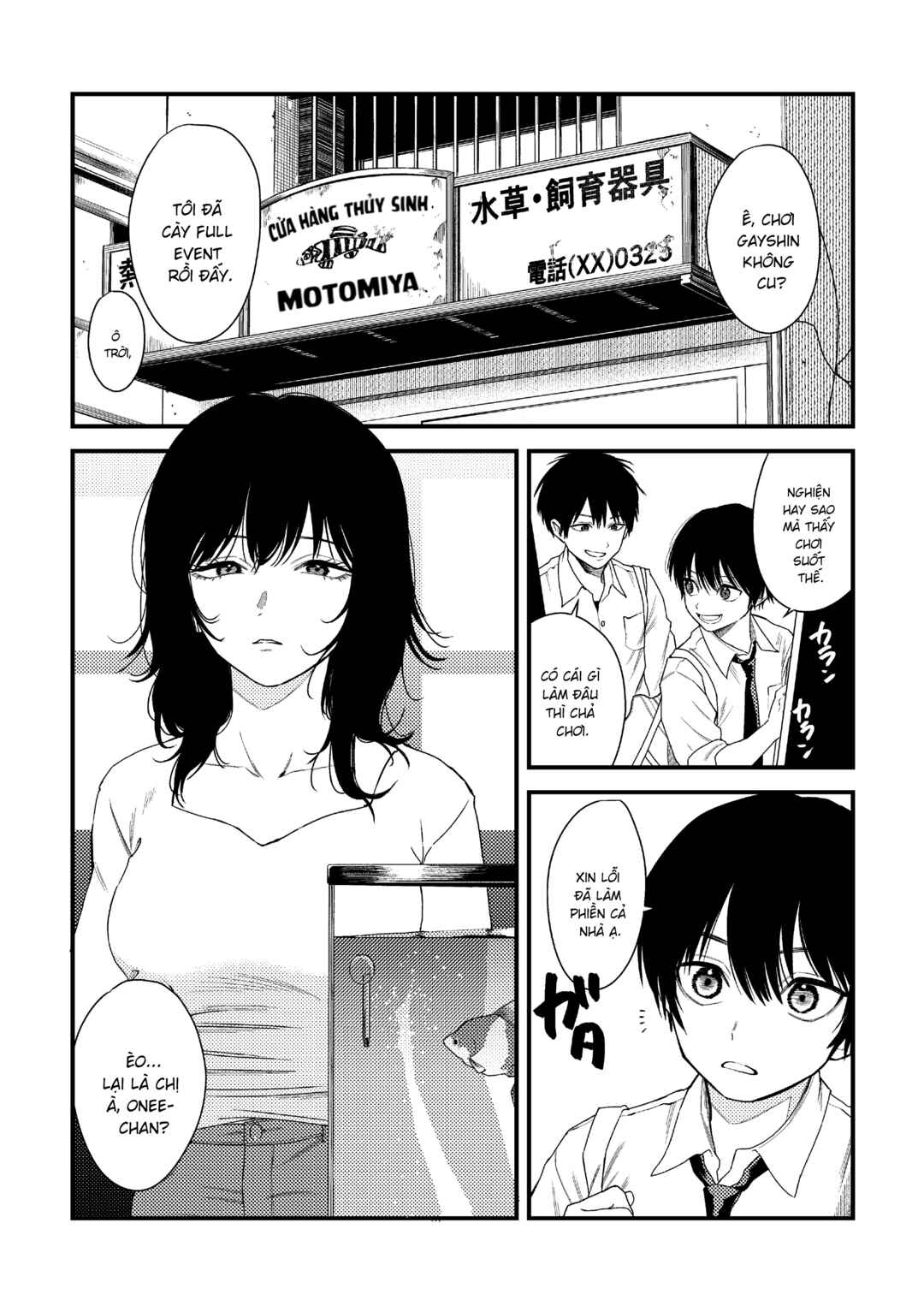 Chapter ? - Page 1