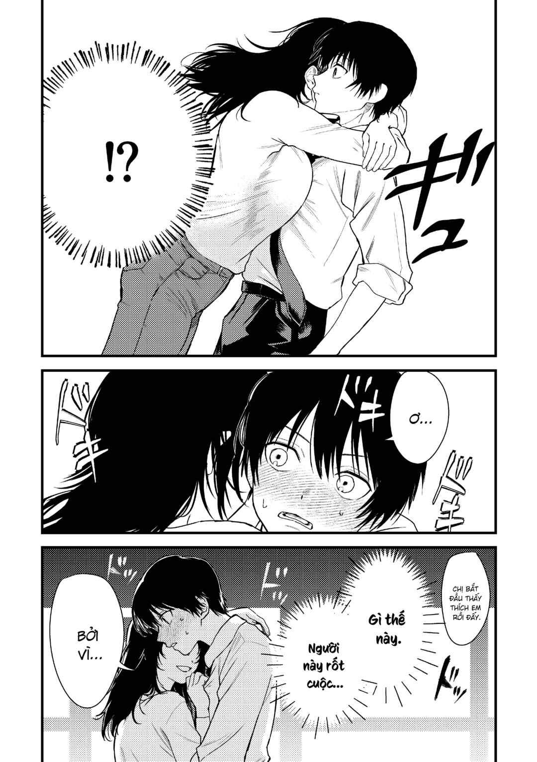 Chapter ? - Page 6