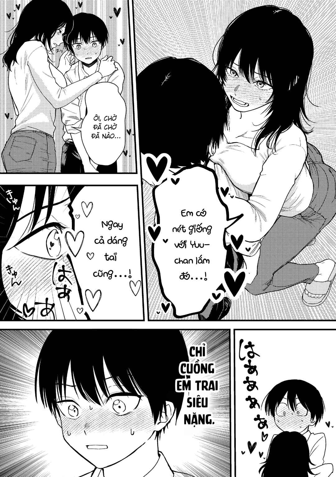 Chapter ? - Page 7