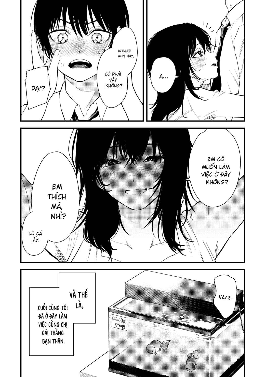 Chapter ? - Page 8
