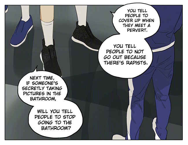 Chapter 181.2 - Page 2