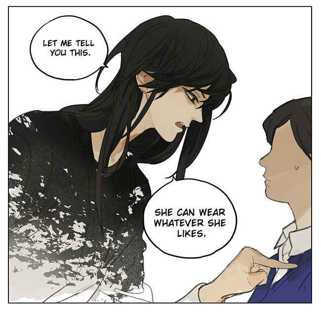 Chapter 181.2 - Page 3