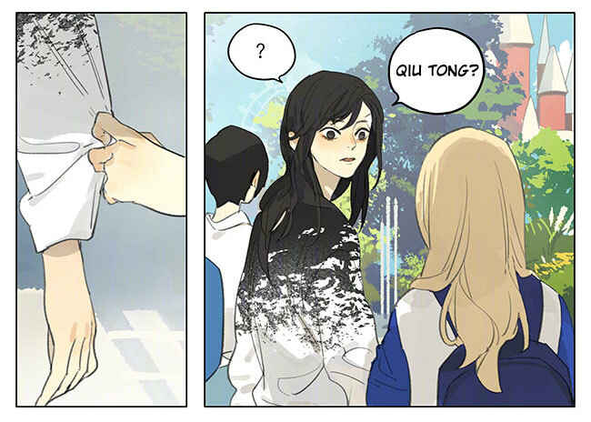 Chapter 181.2 - Page 7