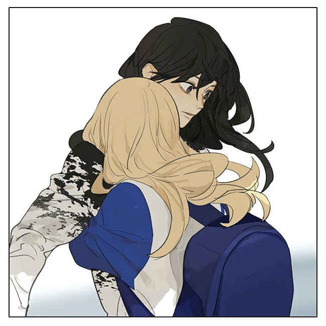 Chapter 181.2 - Page 8