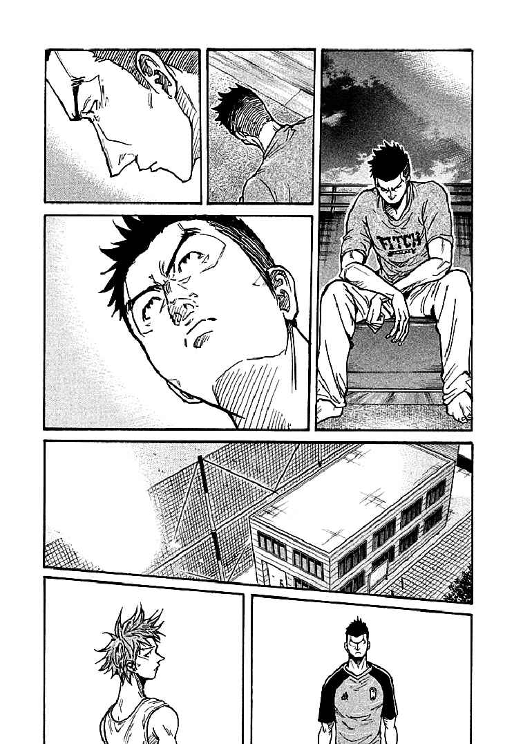 Chapter 297 - Page 21