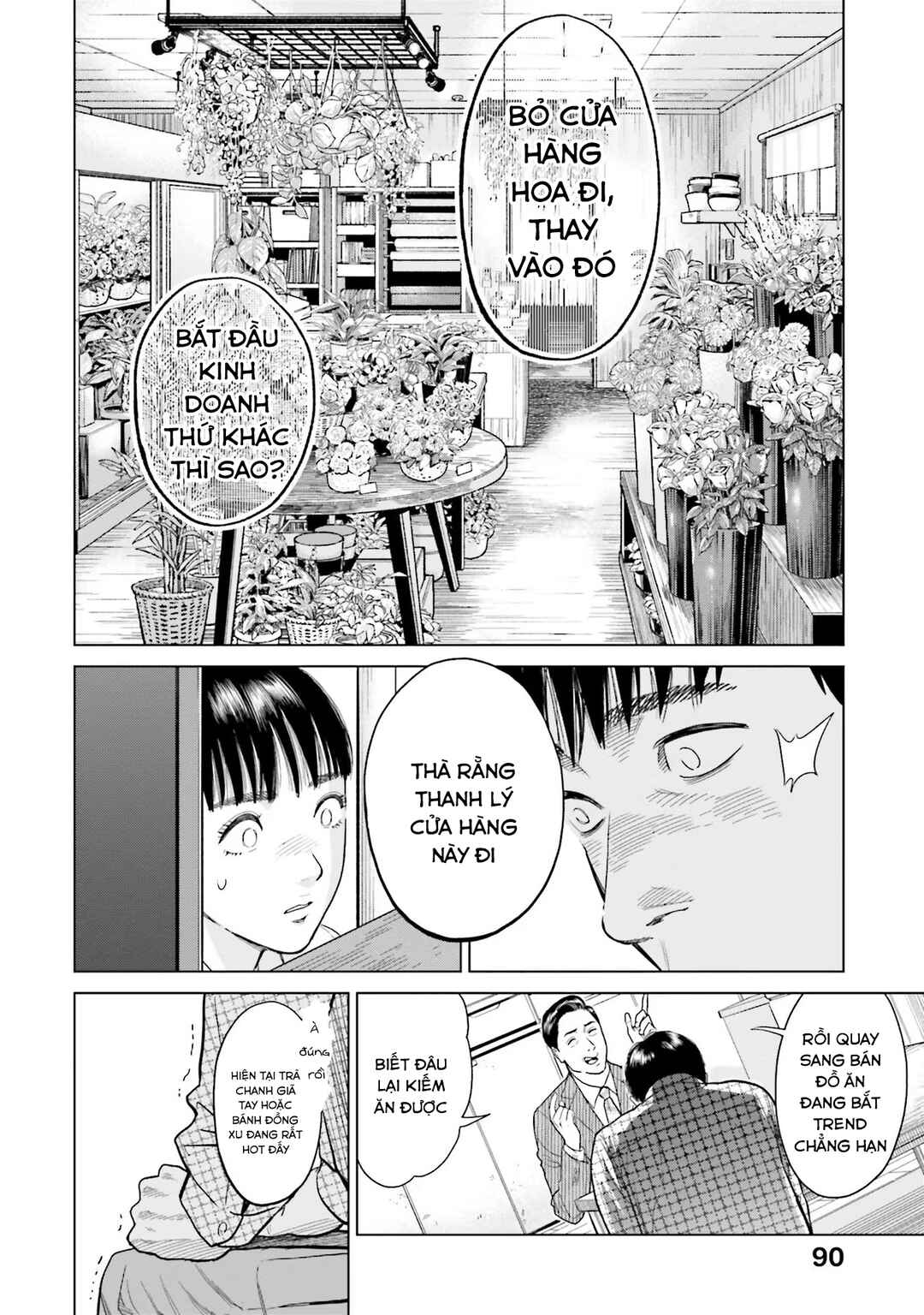 Chapter 4 - Page 13