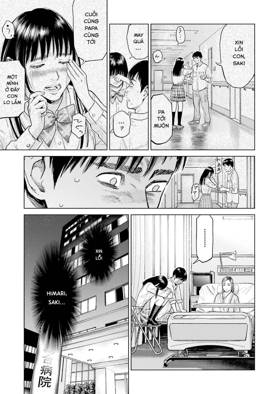 Chapter 4 - Page 6