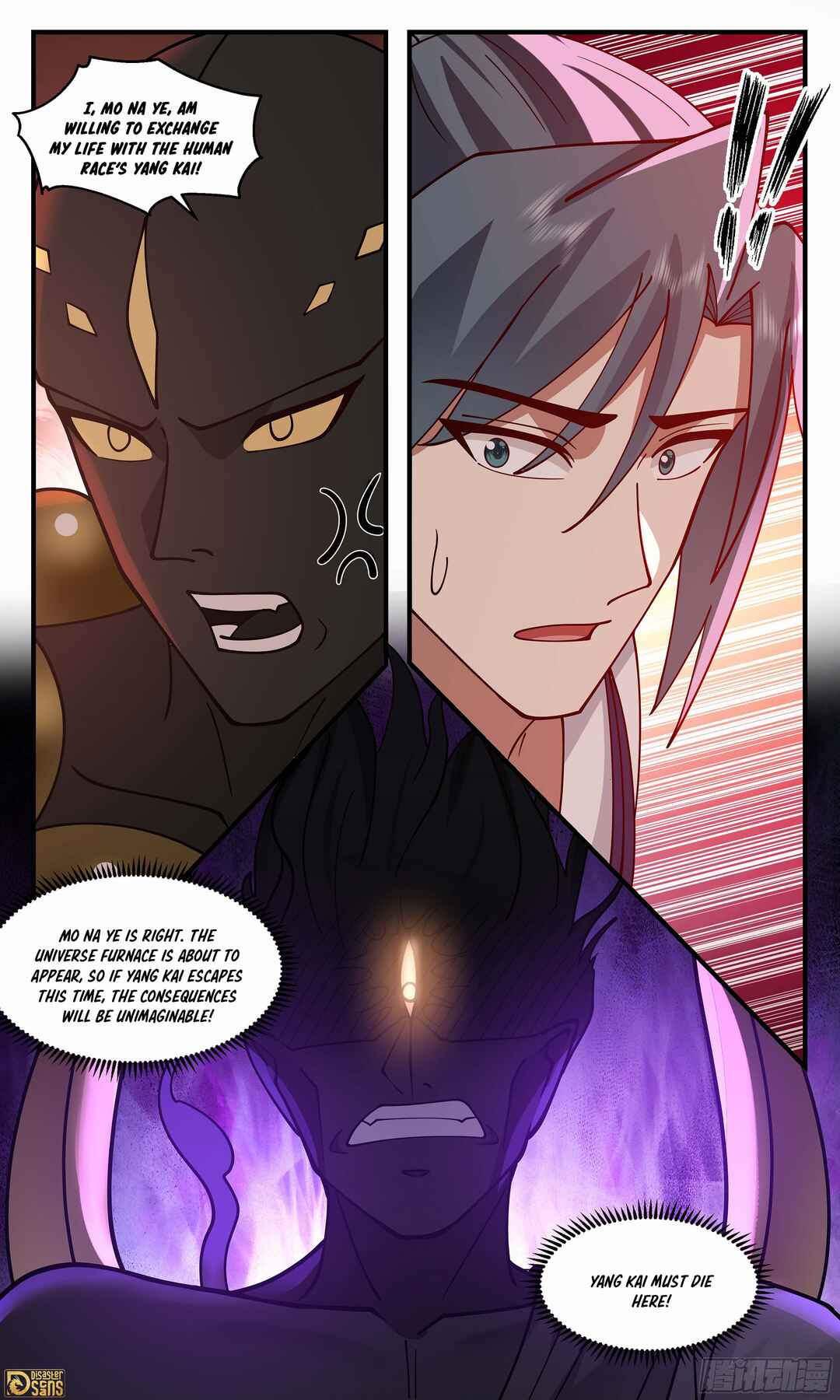 Chapter 3498 - Page 13