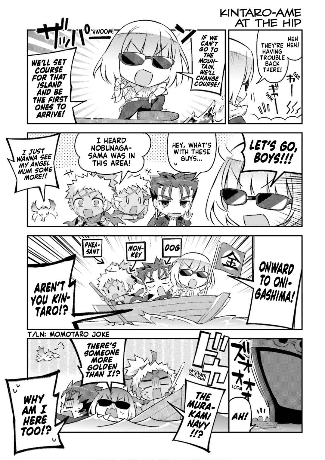 Chapter 20 - Page 7