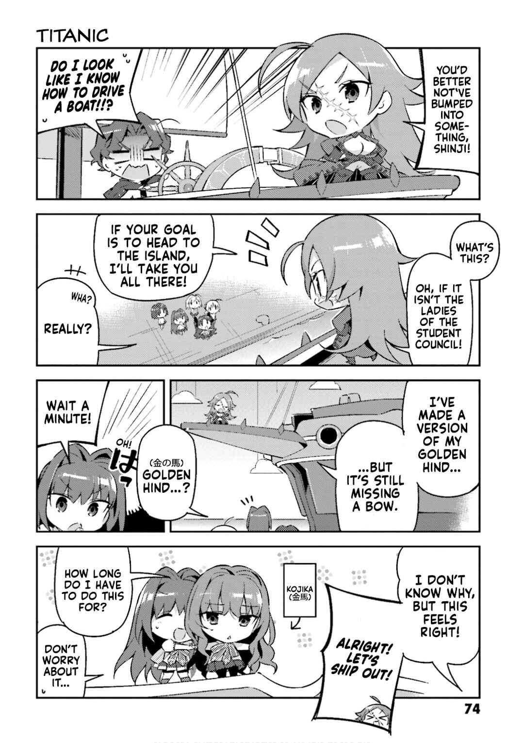 Chapter 20 - Page 8