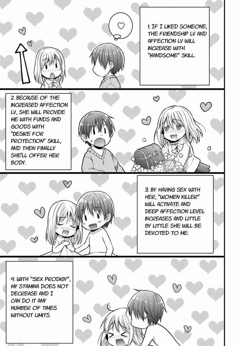 Chapter 5 - Page 12