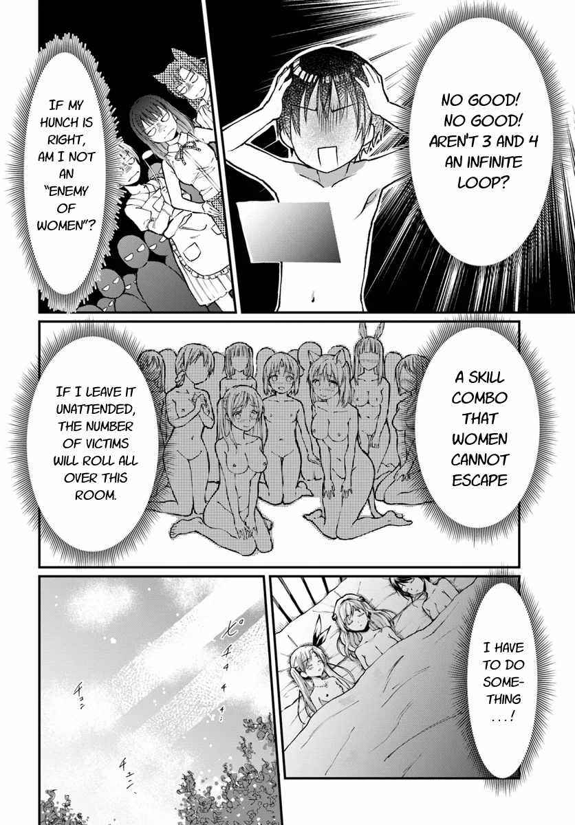 Chapter 5 - Page 13