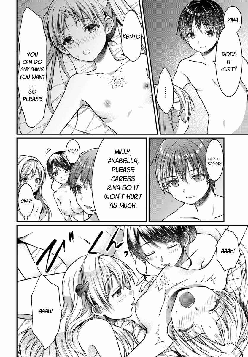 Chapter 5 - Page 3