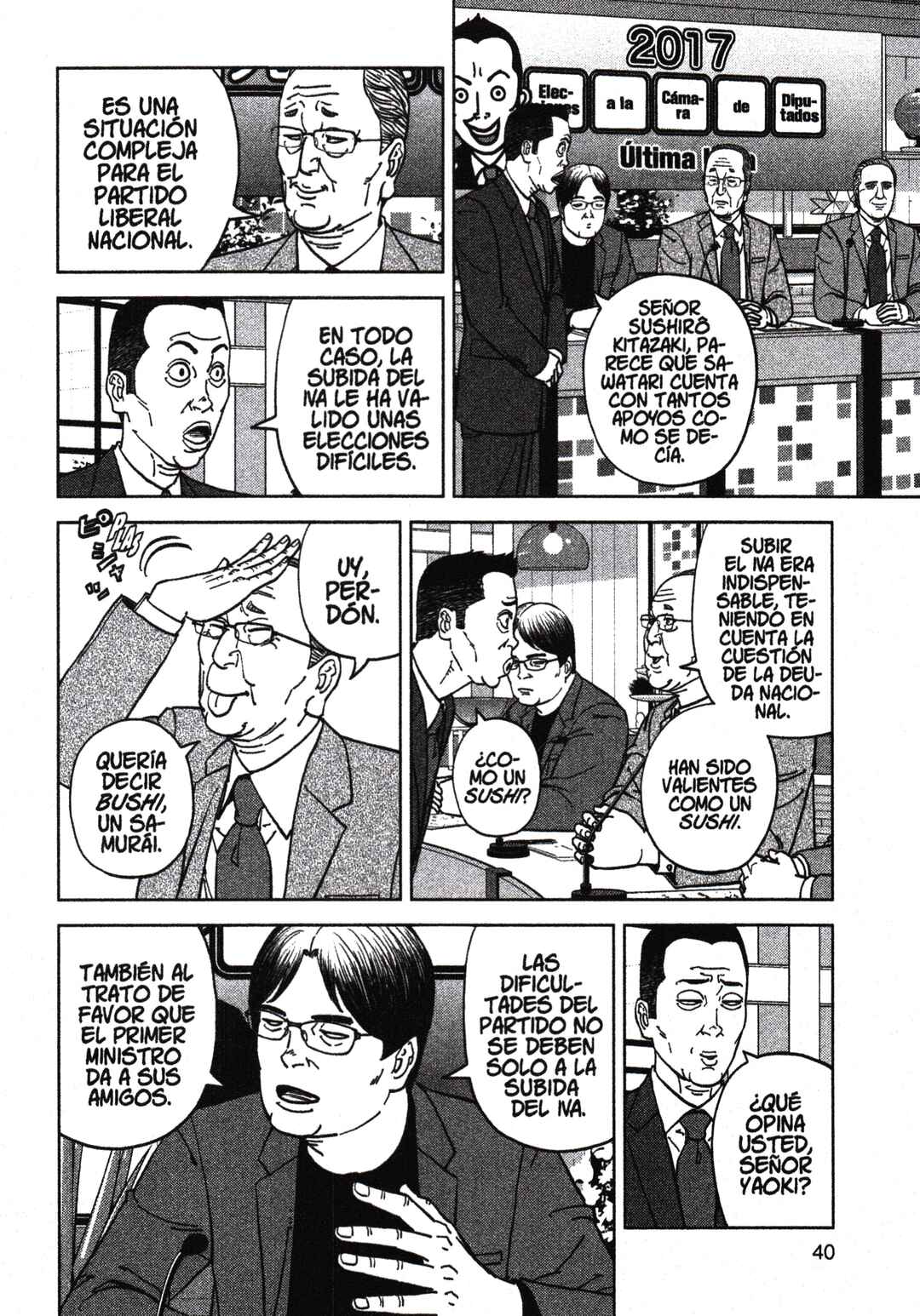 Chapter 196 - Page 2