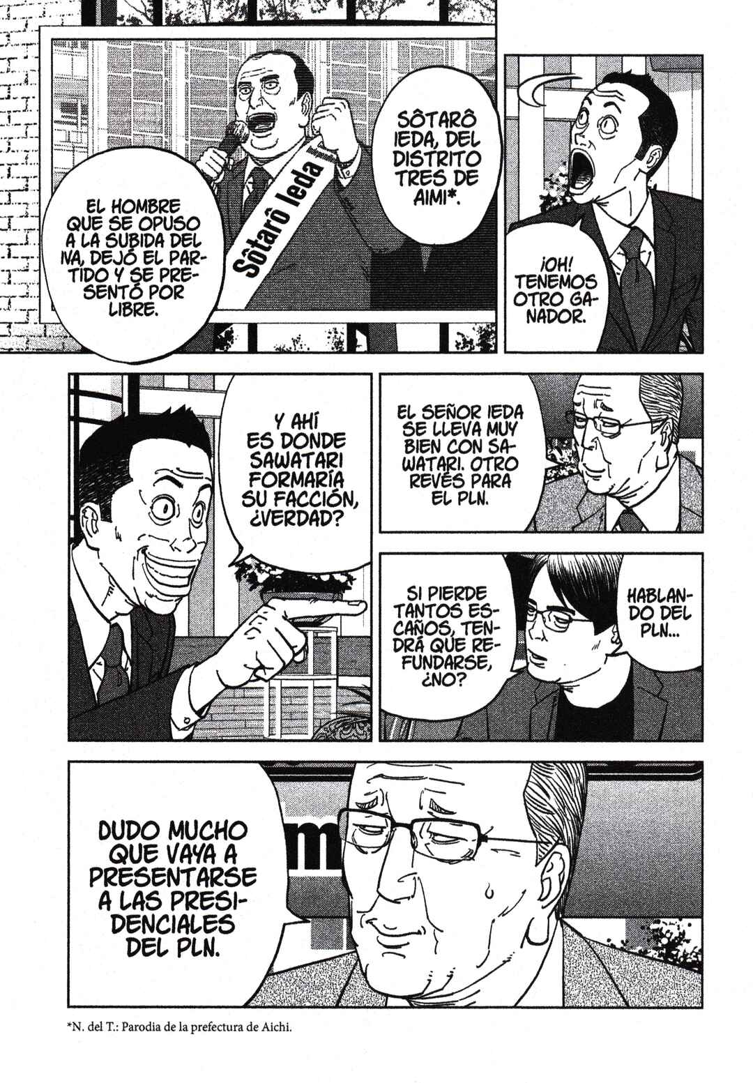 Chapter 196 - Page 3