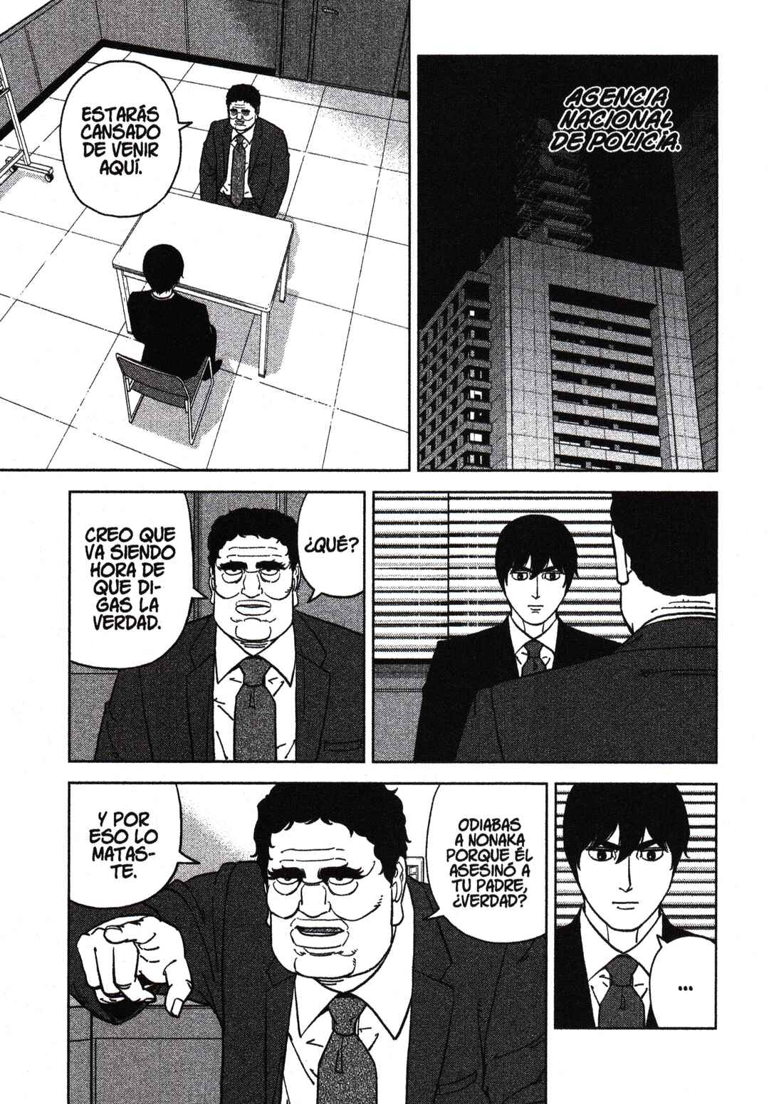 Chapter 196 - Page 5