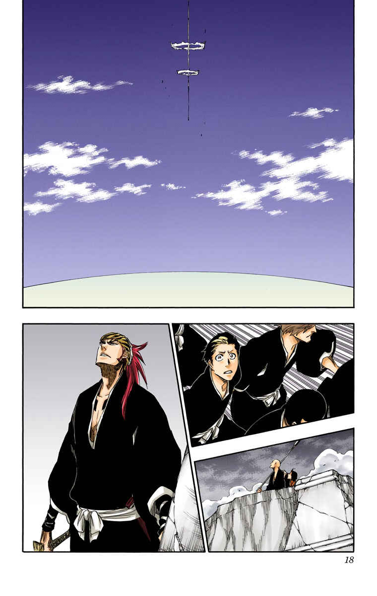 Chapter 581 - Page 14