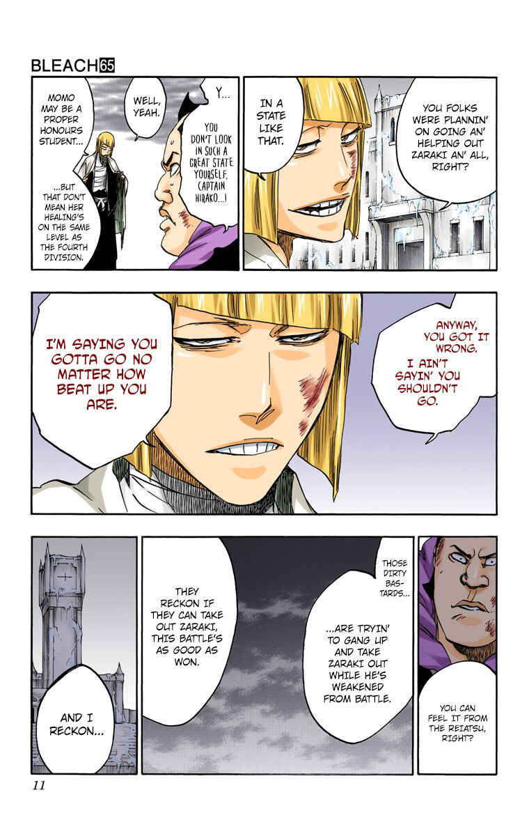 Chapter 581 - Page 7