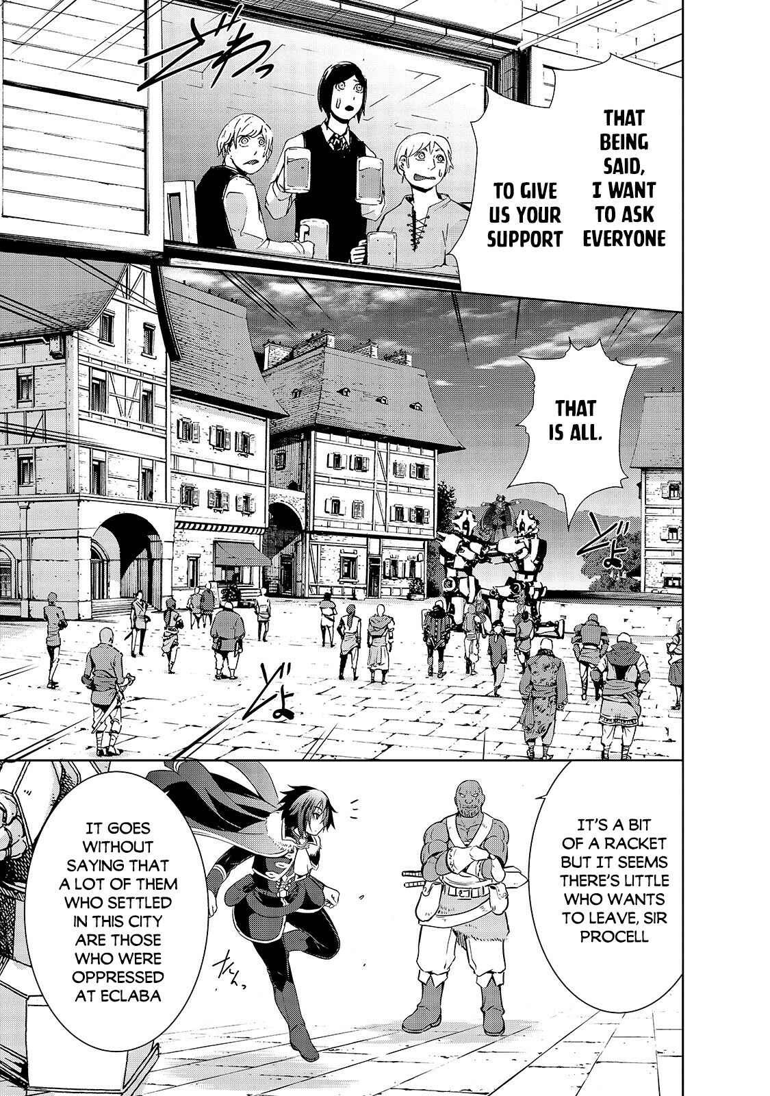 Chapter 31 - Page 4
