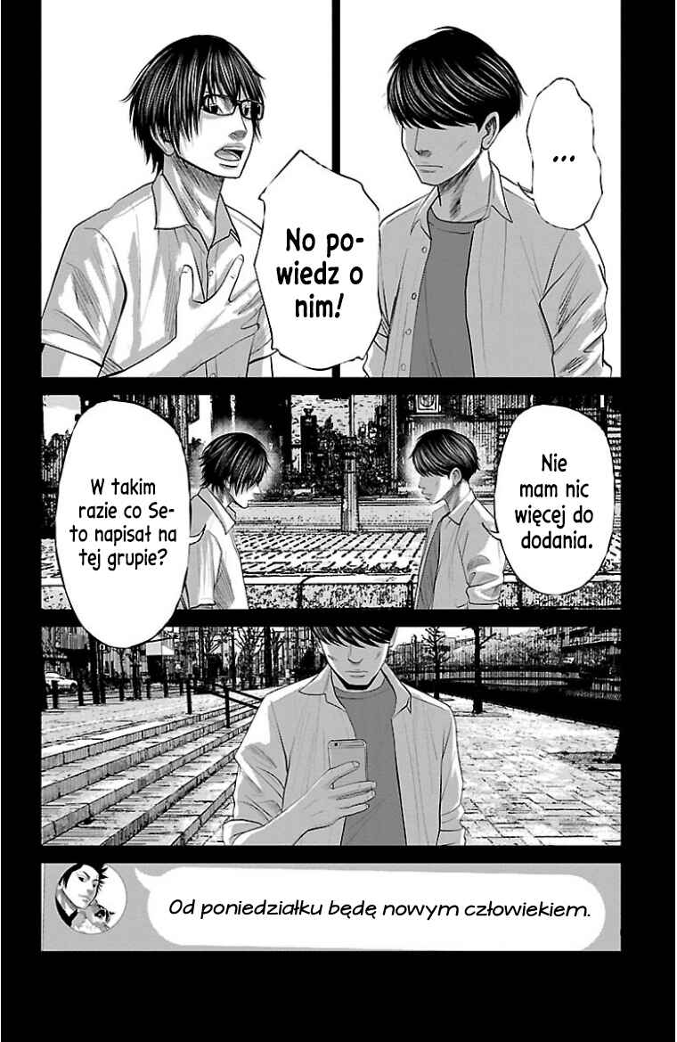 Chapter 47 - Page 11