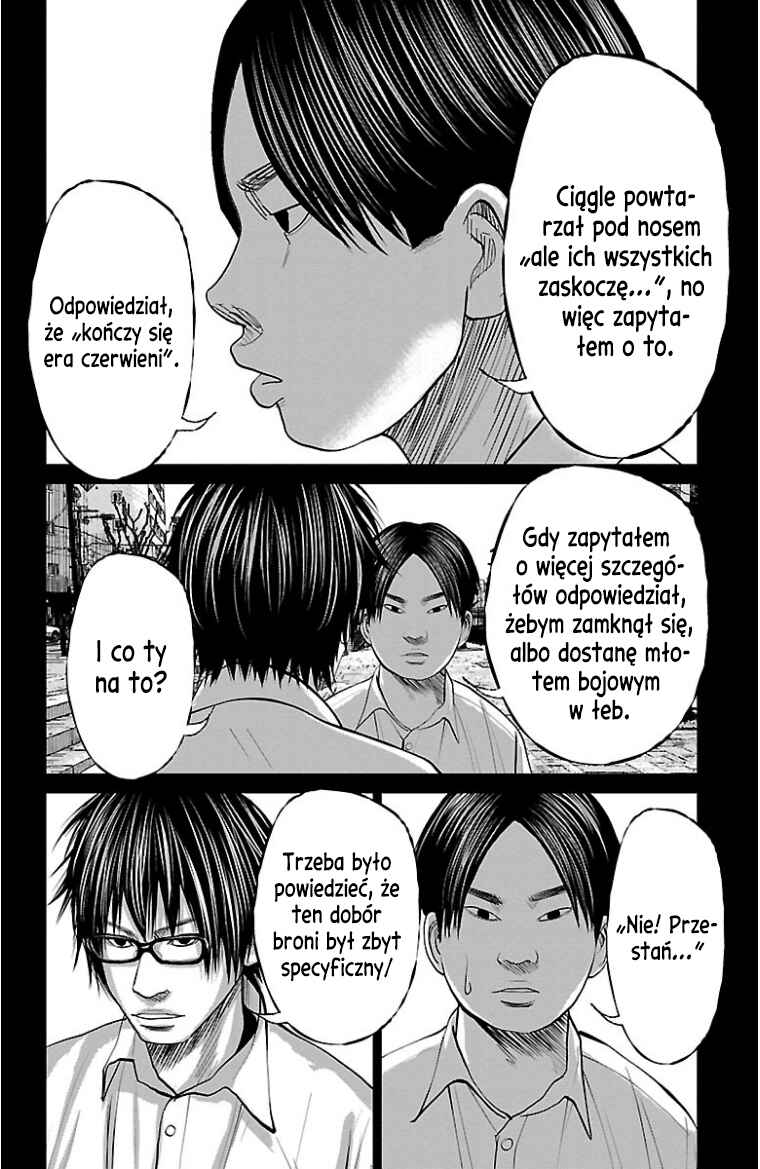 Chapter 47 - Page 13