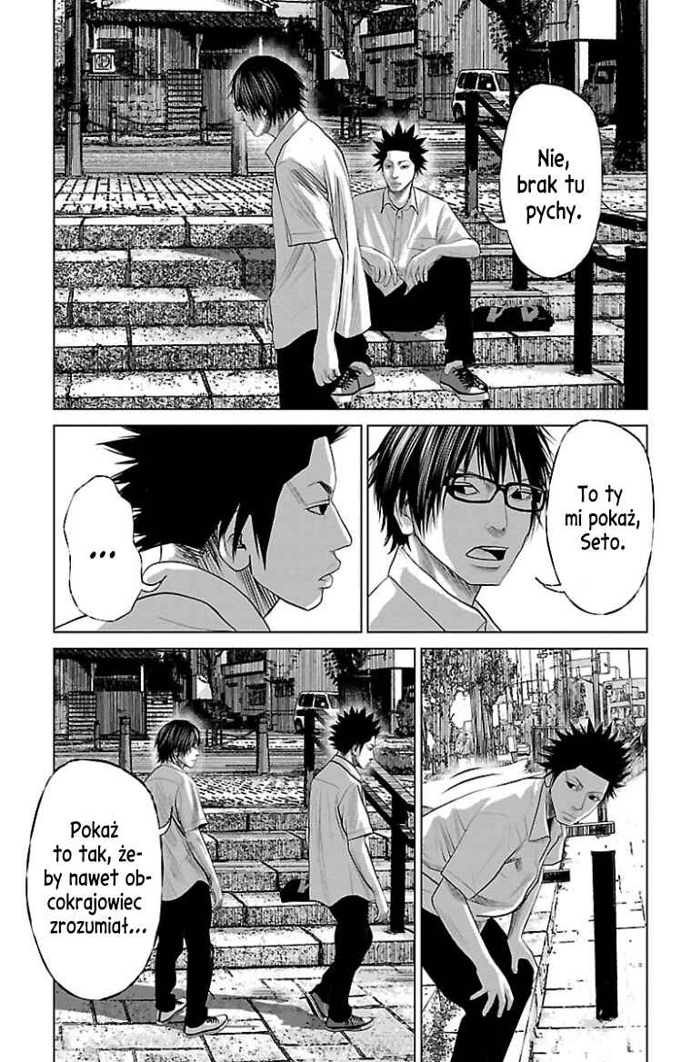 Chapter 47 - Page 4