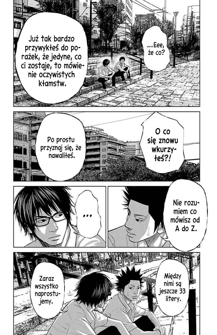 Chapter 47 - Page 7