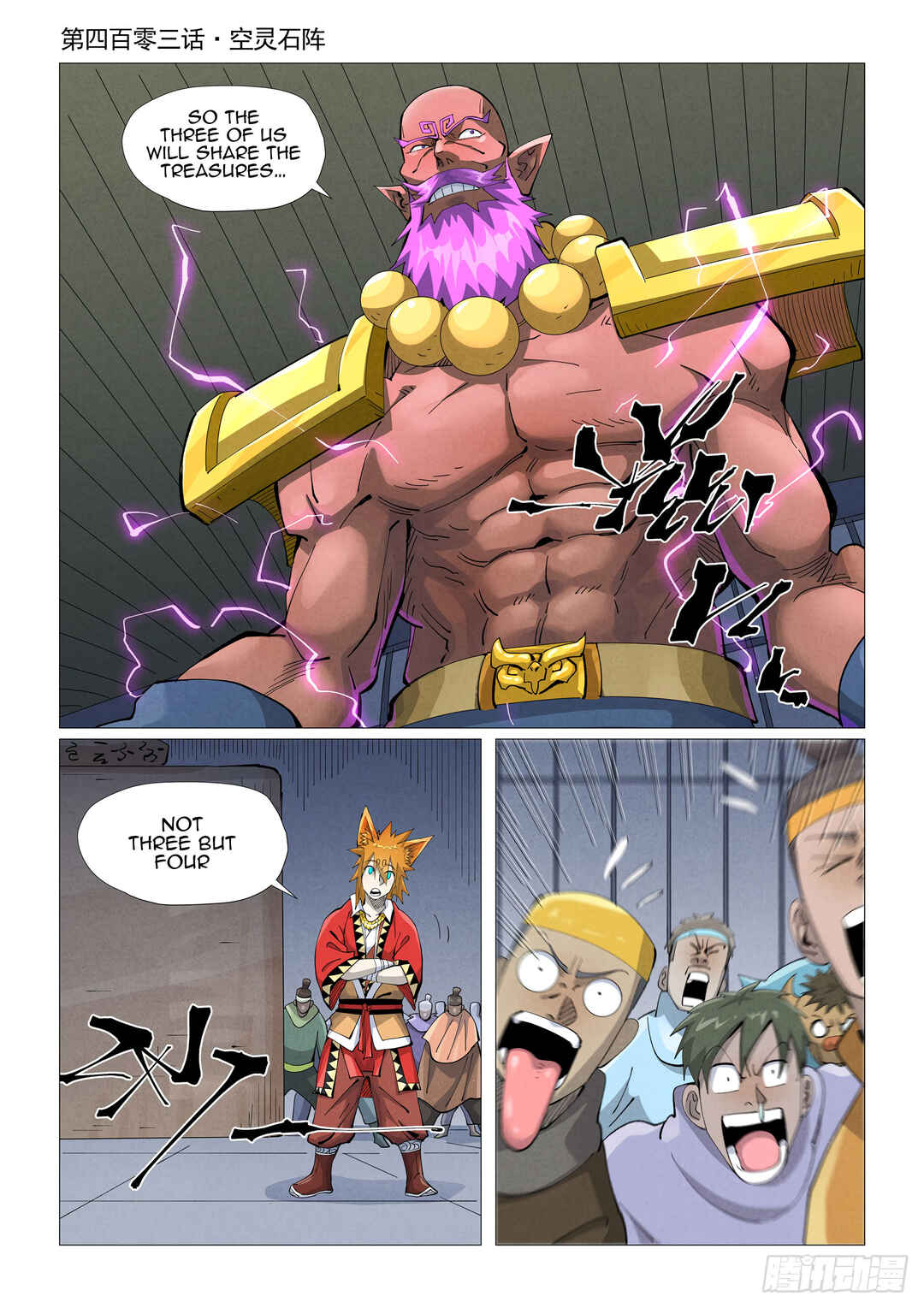 Chapter 403 - Page 2