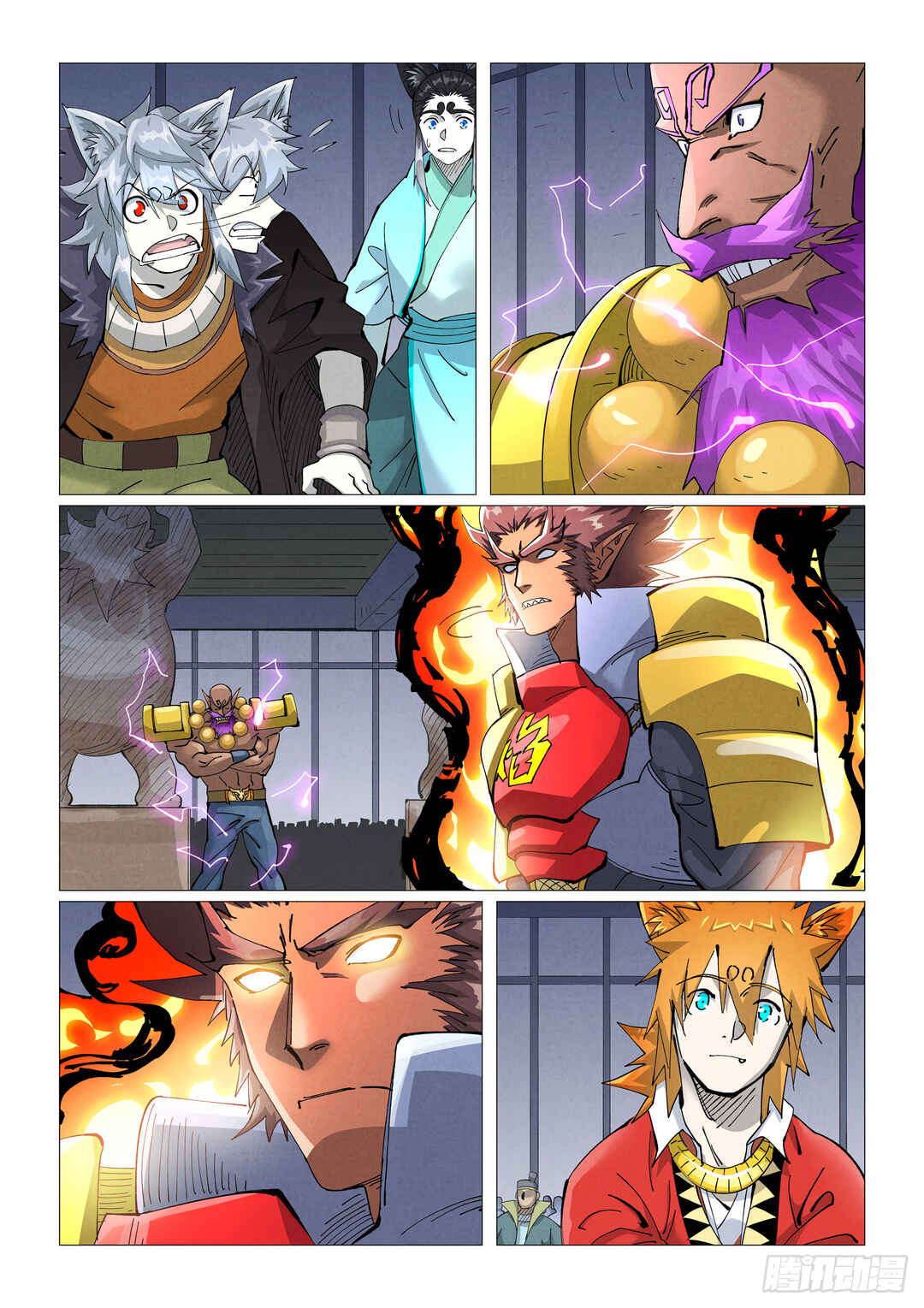 Chapter 403 - Page 3