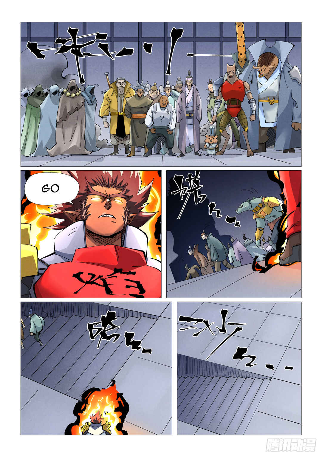 Chapter 403 - Page 5