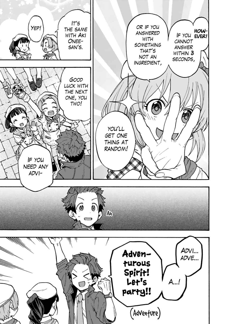 Chapter 50 - Page 5