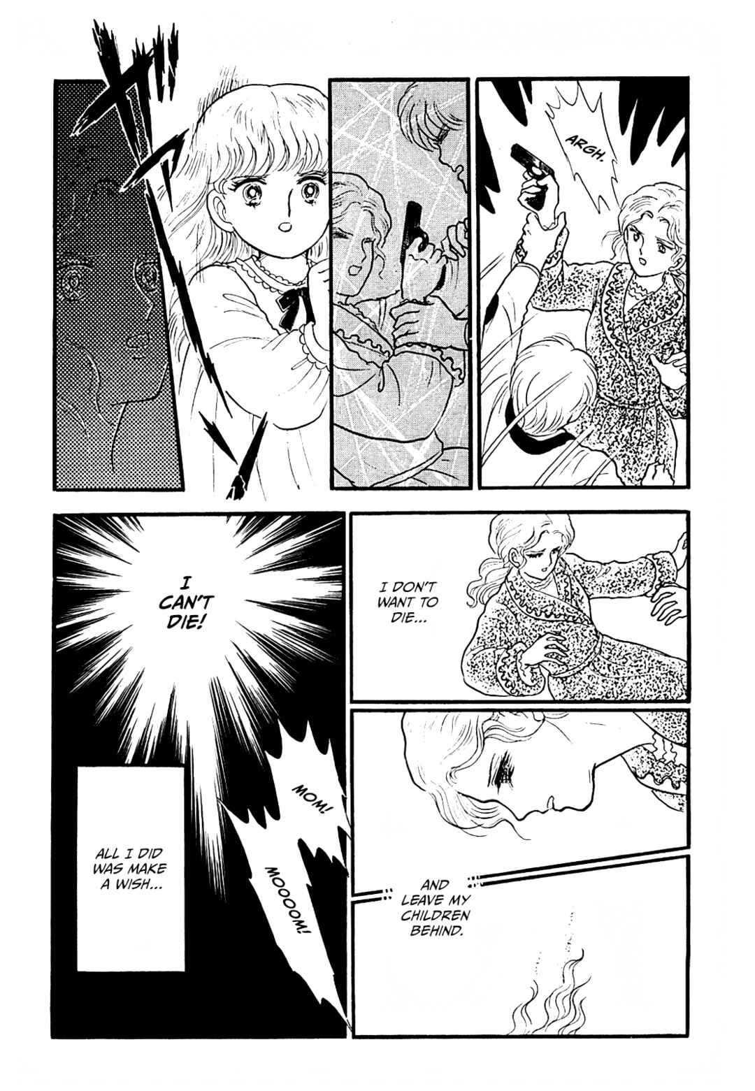 Chapter 3 - Page 19