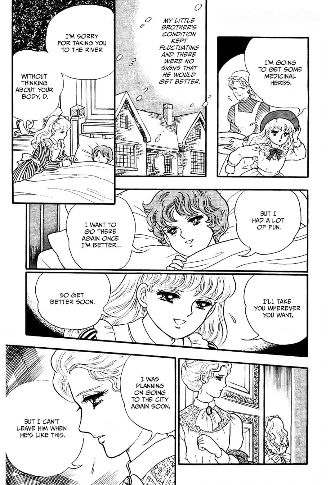 Chapter 3 - Page 3