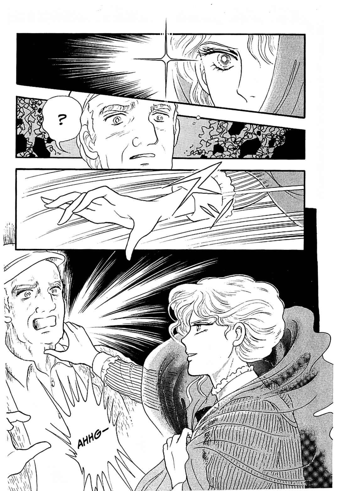 Chapter 3 - Page 9