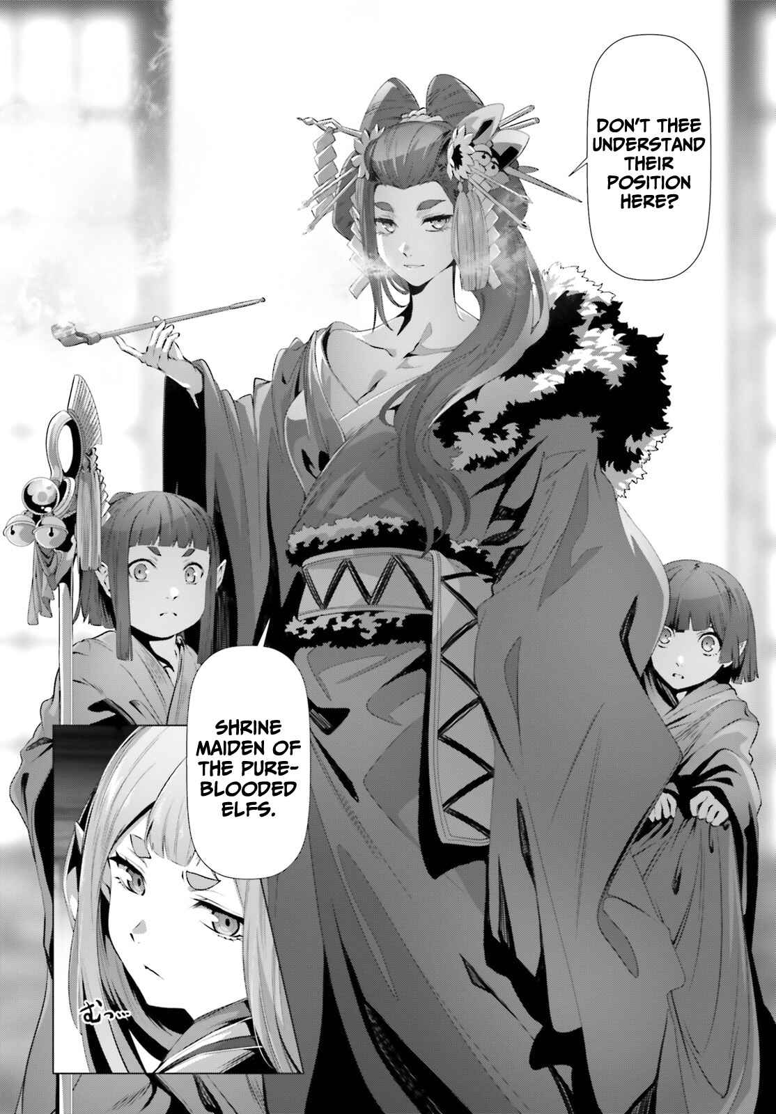 Chapter 36.1 - Page 12