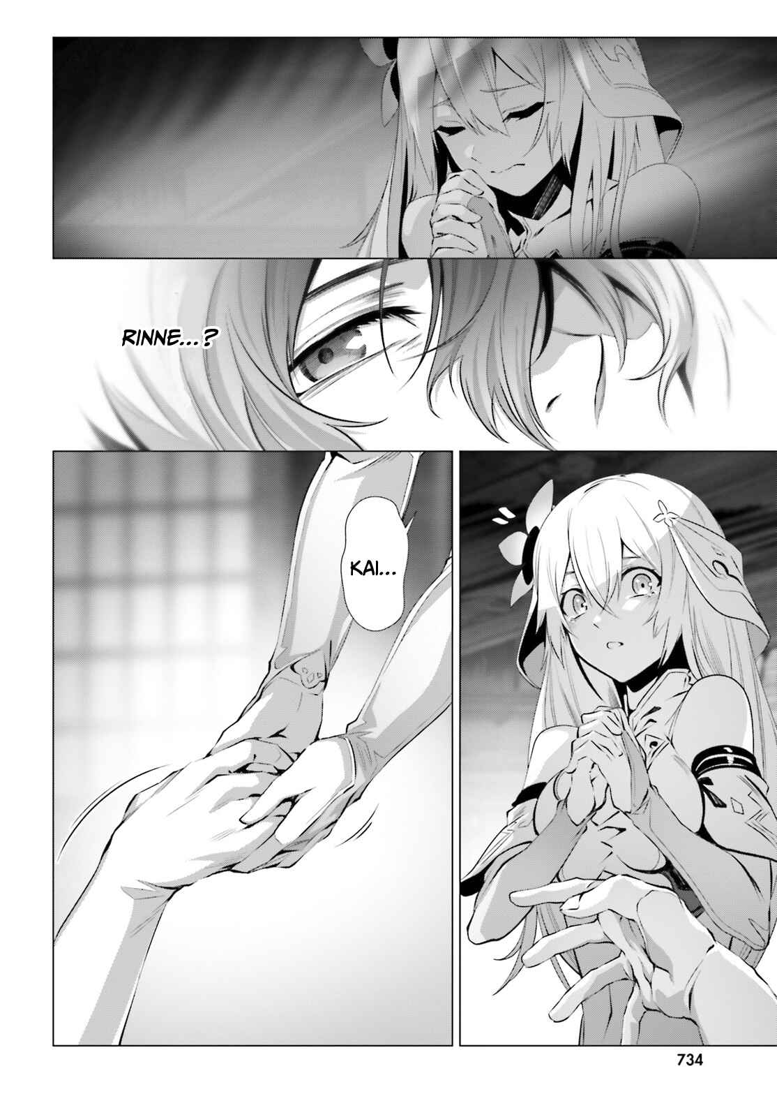 Chapter 36.1 - Page 4